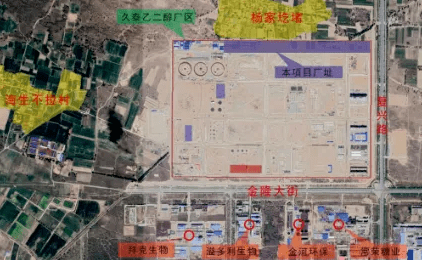 总投资33亿30万吨BDO项目细节披露,延伸下游PBS产业链(图1) 总投资33亿30万吨BDO项目细节披露,延伸下游PBS产业链(图1)