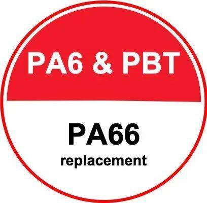 聚酰胺6变速箱侧盖成功开发，轻量化集成技术实现突破(图2)