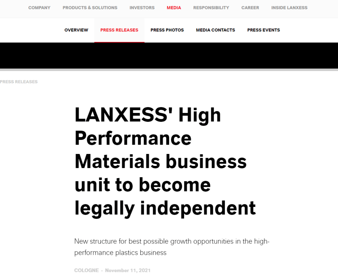 高性能材料业务独立运营，专注增长机遇(图1)