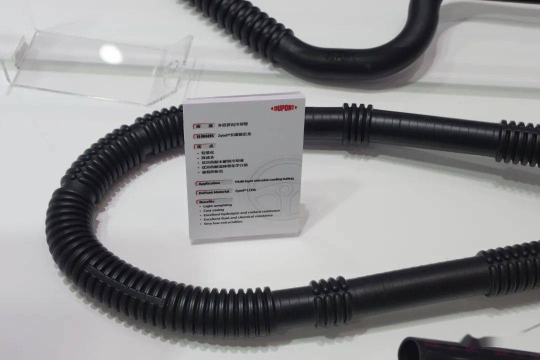 化工巨头剥离尼龙等工程塑料业务以推进战略转型(图3) 化工巨头剥离尼龙等工程塑料业务以推进战略转型(图3)