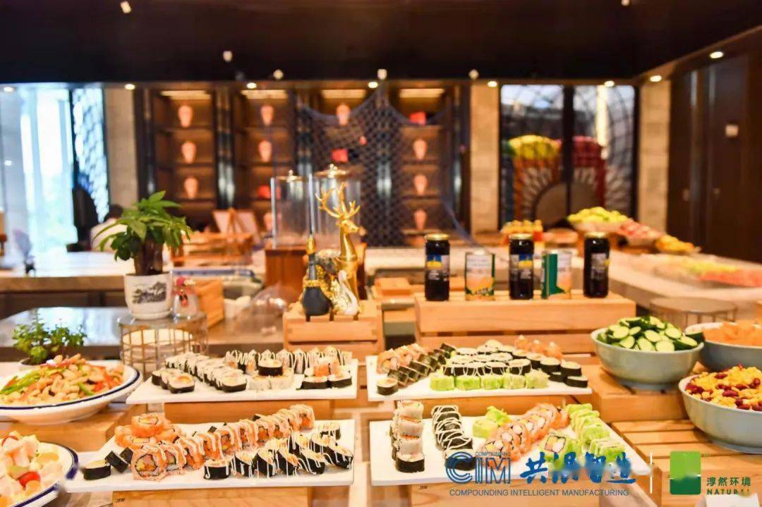 共混智造论坛第二日精彩回顾：聚焦行业前沿与技术创新(图7)