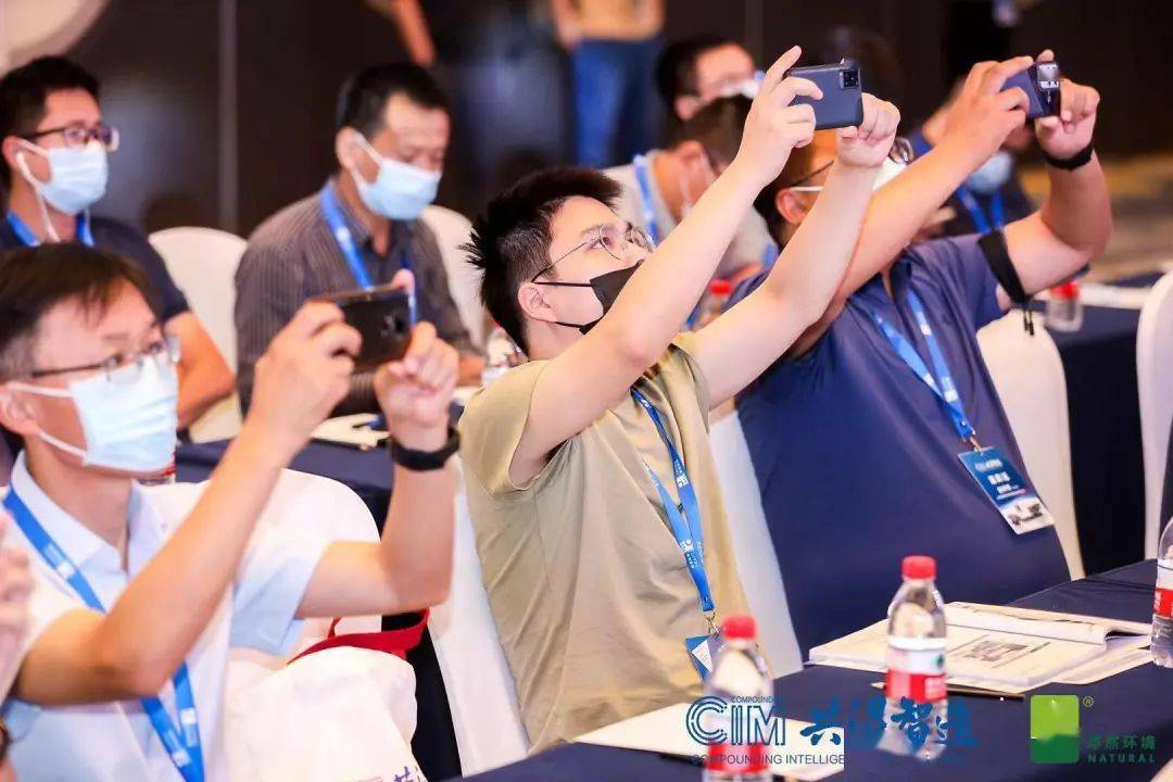 共混智造论坛第二日精彩回顾：聚焦行业前沿与技术创新(图20)