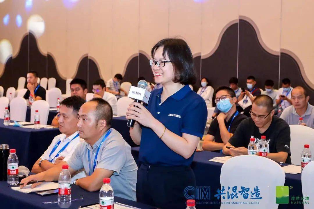 共混智造论坛第二日精彩回顾：聚焦行业前沿与技术创新(图21)