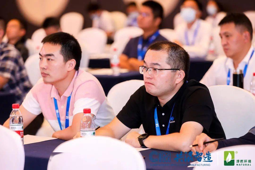 共混智造论坛第二日精彩回顾：聚焦行业前沿与技术创新(图22)