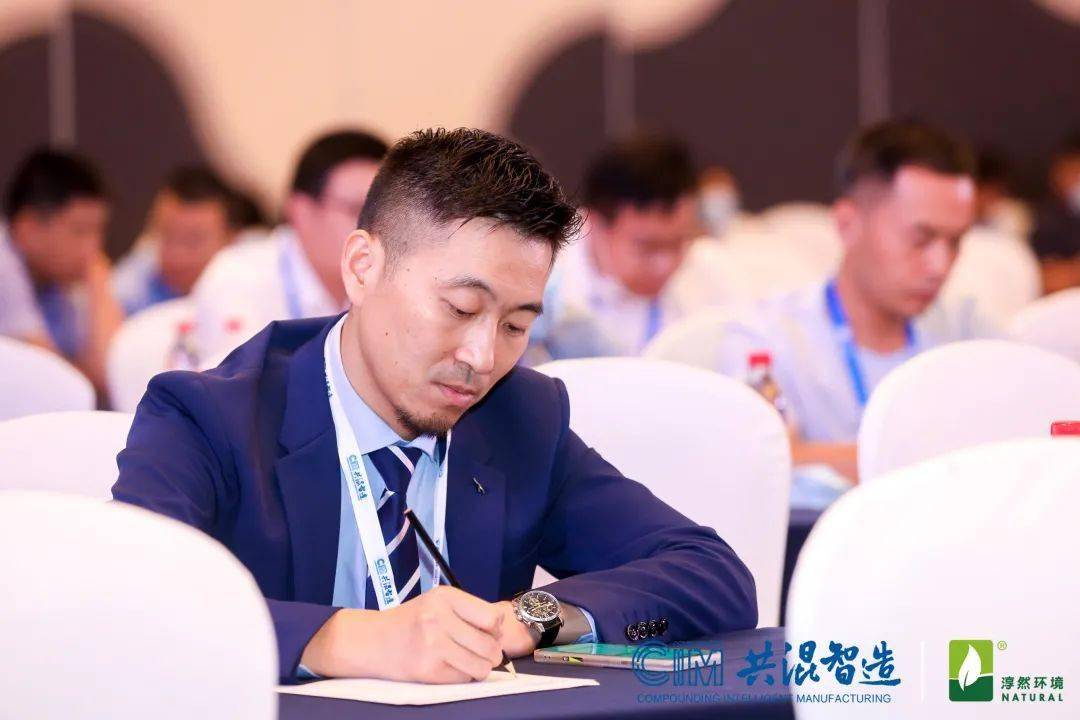 共混智造论坛第二日精彩回顾：聚焦行业前沿与技术创新(图23)