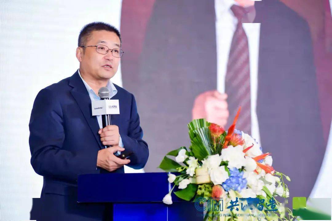 共混智造论坛第二日精彩回顾：聚焦行业前沿与技术创新(图24)