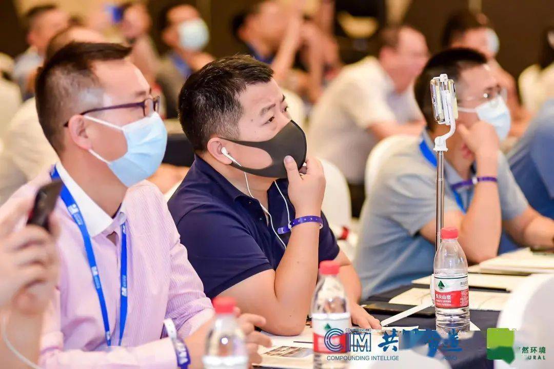 共混智造论坛第二日精彩回顾：聚焦行业前沿与技术创新(图29)