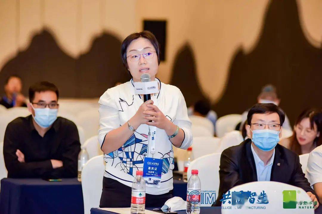 共混智造论坛第二日精彩回顾：聚焦行业前沿与技术创新(图36)