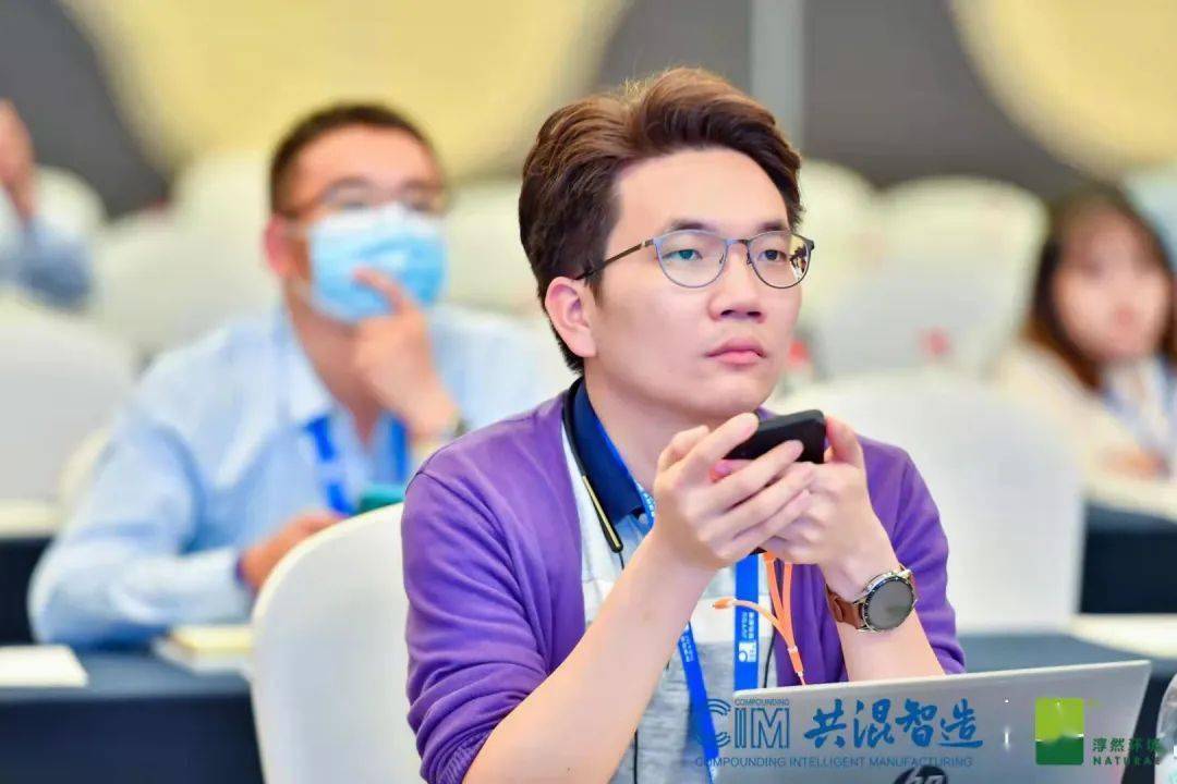 共混智造论坛第二日精彩回顾：聚焦行业前沿与技术创新(图42)