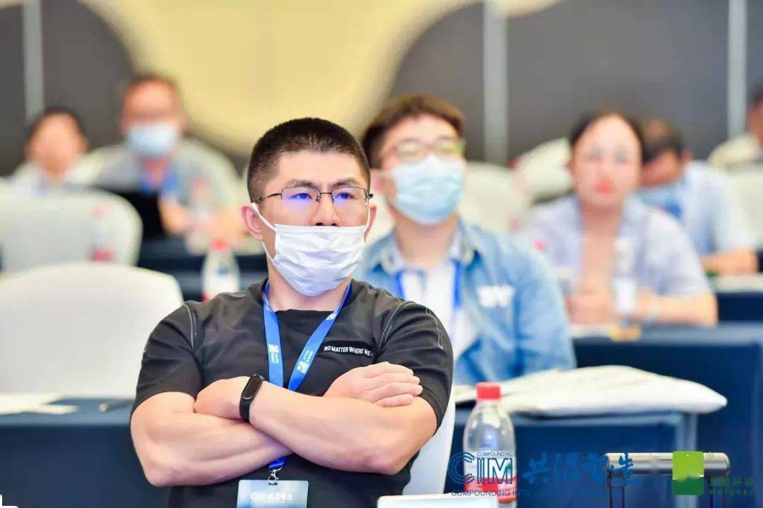 共混智造论坛第二日精彩回顾：聚焦行业前沿与技术创新(图43)