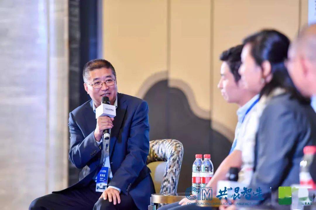 共混智造论坛第二日精彩回顾：聚焦行业前沿与技术创新(图46)