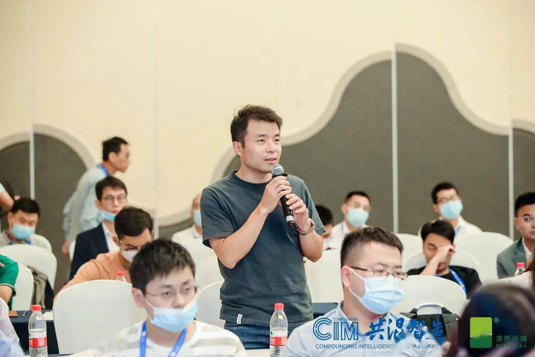 共混智造论坛第二日精彩回顾：聚焦行业前沿与技术创新(图60)