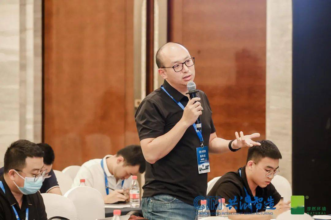 共混智造论坛第二日精彩回顾：聚焦行业前沿与技术创新(图63)