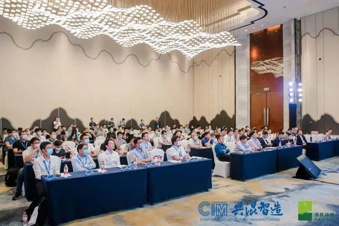 共混智造论坛第二日精彩回顾：聚焦行业前沿与技术创新(图64)