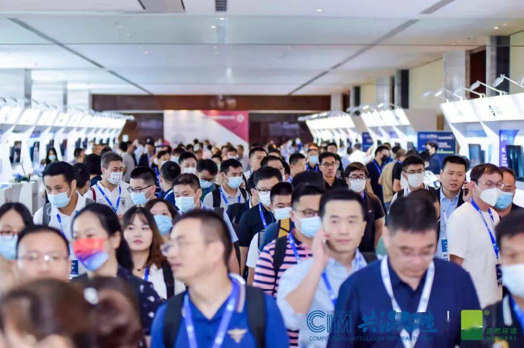 共混智造论坛第二日精彩回顾：聚焦行业前沿与技术创新(图68)