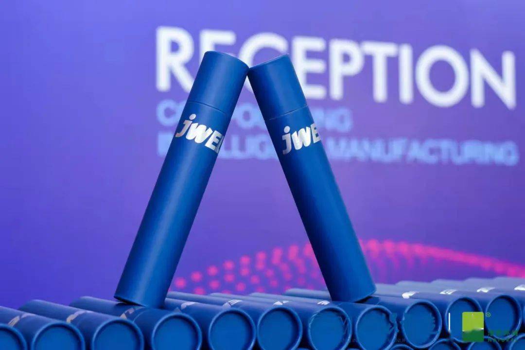 共混智造论坛第二日精彩回顾：聚焦行业前沿与技术创新(图72)