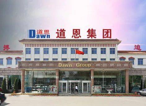 熔喷料业务需求激增带动企业业绩爆发,多家公司利润实现大幅增长(图2) 熔喷料业务需求激增带动企业业绩爆发,多家公司利润实现大幅增长(图2)