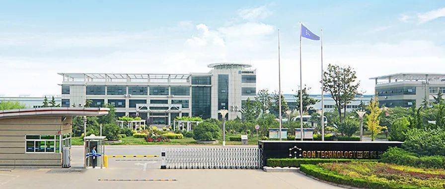 熔喷料业务需求激增带动企业业绩爆发,多家公司利润实现大幅增长(图3) 熔喷料业务需求激增带动企业业绩爆发,多家公司利润实现大幅增长(图3)