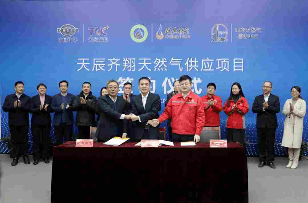 百万吨尼龙新材料项目签约,总投资200亿助力产业升级(图1) 百万吨尼龙新材料项目签约,总投资200亿助力产业升级(图1)