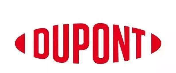 工程塑料价格再度上调，最高涨幅逾四千元(图1)