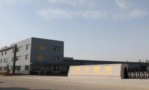 改性塑料企业创业板成功过会，技术创新驱动细分领域领先优势(图1)