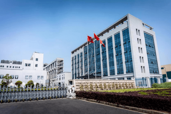 投资设立子公司并建设年产16万吨尼龙新材料项目(图1)