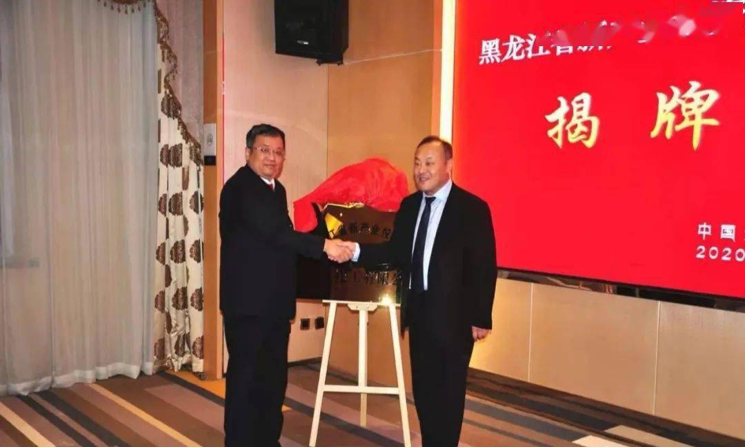 总投资60亿元聚碳酸酯项目启动，年产24万吨助推产业升级(图1)