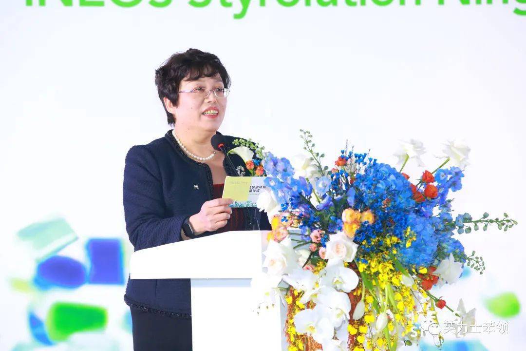 全球化工巨头在宁波启动60万吨ABS新工厂建设项目(图5)