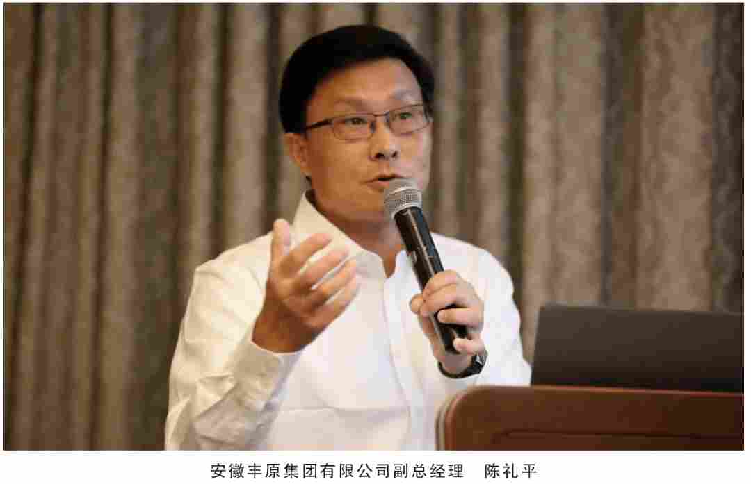 生物基材料产能目标引关注，聚乳酸市场前景几何？(图1)