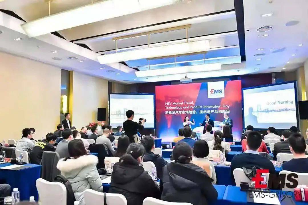 点击进入看图评论 新能源汽车市场趋势与技术产品创新前沿洞察(图3)