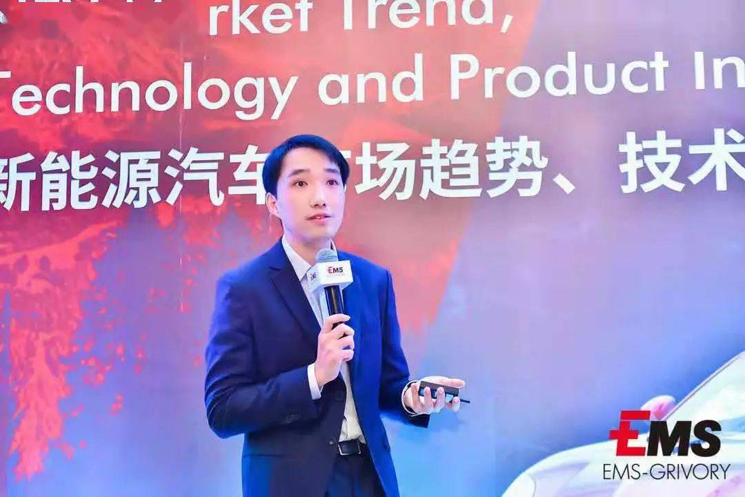 点击进入看图评论 新能源汽车市场趋势与技术产品创新前沿洞察(图7)