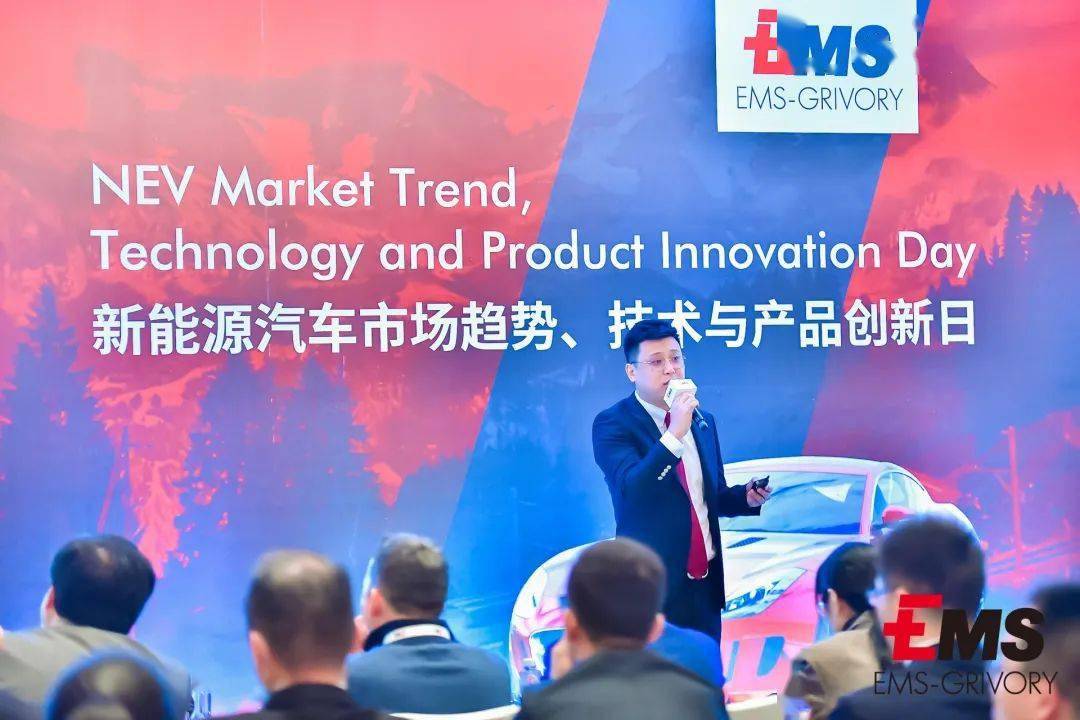 点击进入看图评论 新能源汽车市场趋势与技术产品创新前沿洞察(图13)