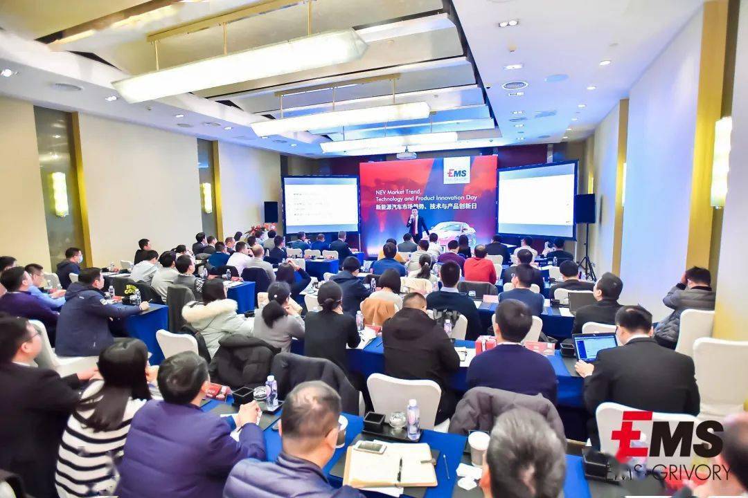 点击进入看图评论 新能源汽车市场趋势与技术产品创新前沿洞察(图14)