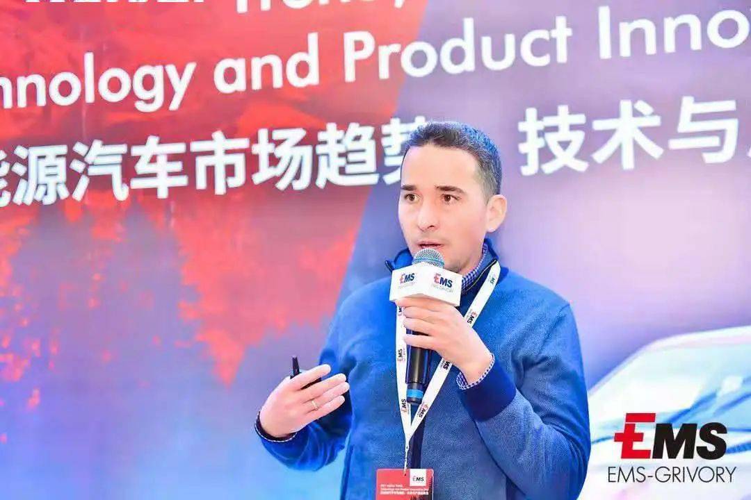 点击进入看图评论 新能源汽车市场趋势与技术产品创新前沿洞察(图18)