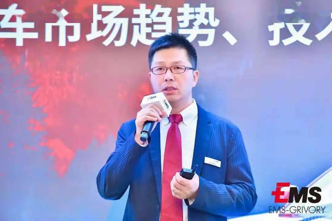 点击进入看图评论 新能源汽车市场趋势与技术产品创新前沿洞察(图21)