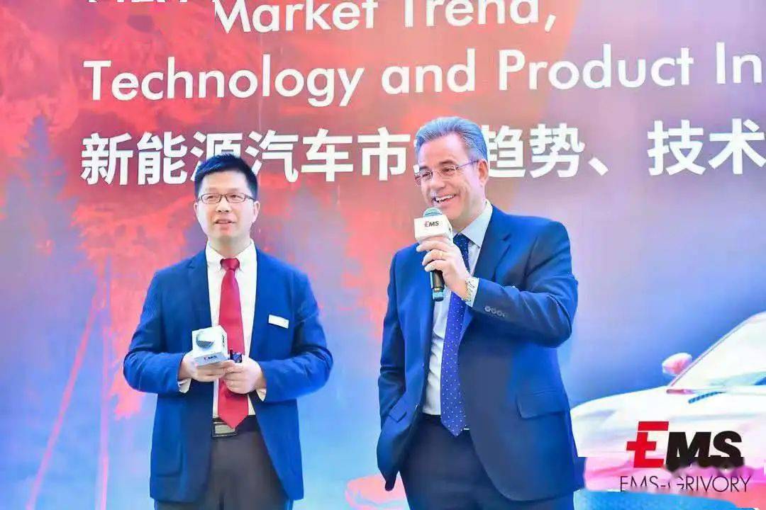 点击进入看图评论 新能源汽车市场趋势与技术产品创新前沿洞察(图22)