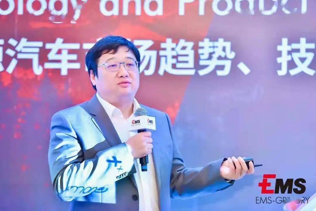 点击进入看图评论 新能源汽车市场趋势与技术产品创新前沿洞察(图25)