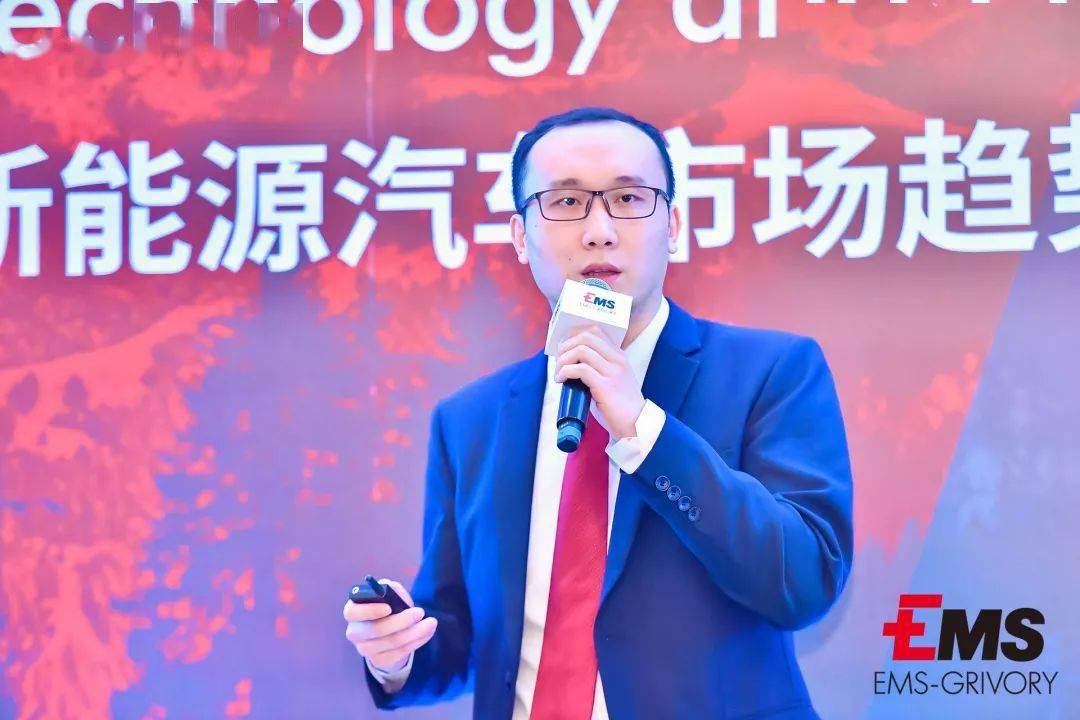 点击进入看图评论 新能源汽车市场趋势与技术产品创新前沿洞察(图31)