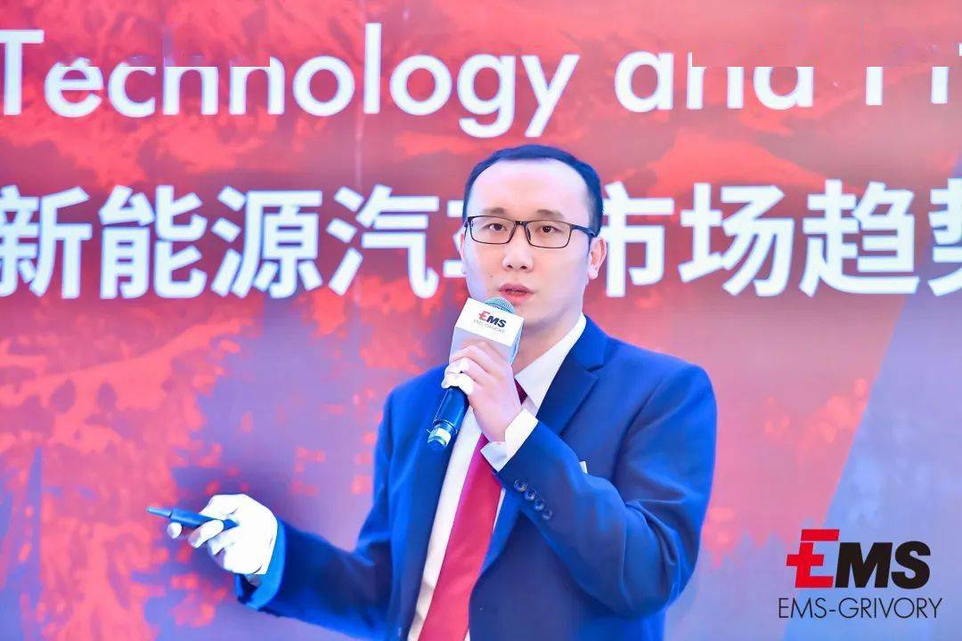 点击进入看图评论 新能源汽车市场趋势与技术产品创新前沿洞察(图32)