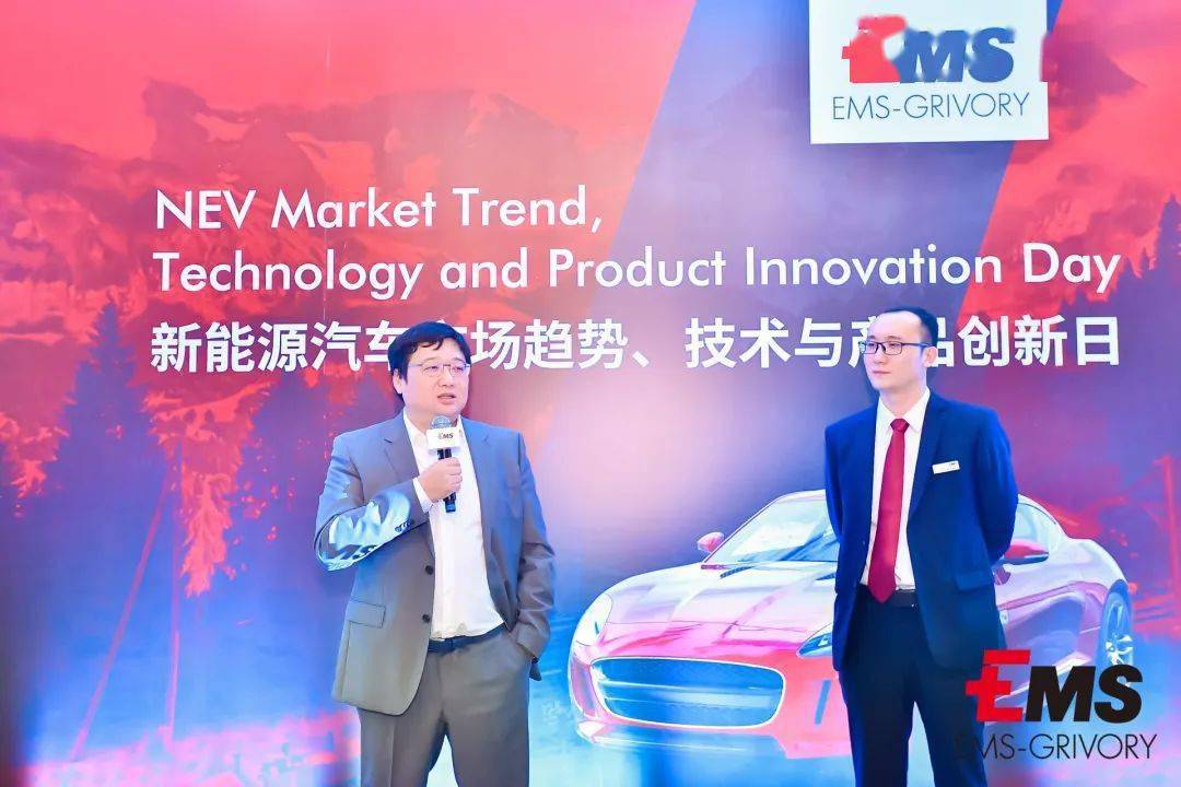 点击进入看图评论 新能源汽车市场趋势与技术产品创新前沿洞察(图33)