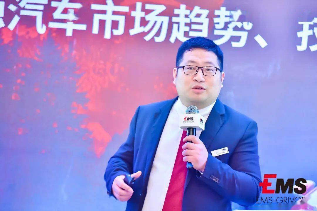 点击进入看图评论 新能源汽车市场趋势与技术产品创新前沿洞察(图36)