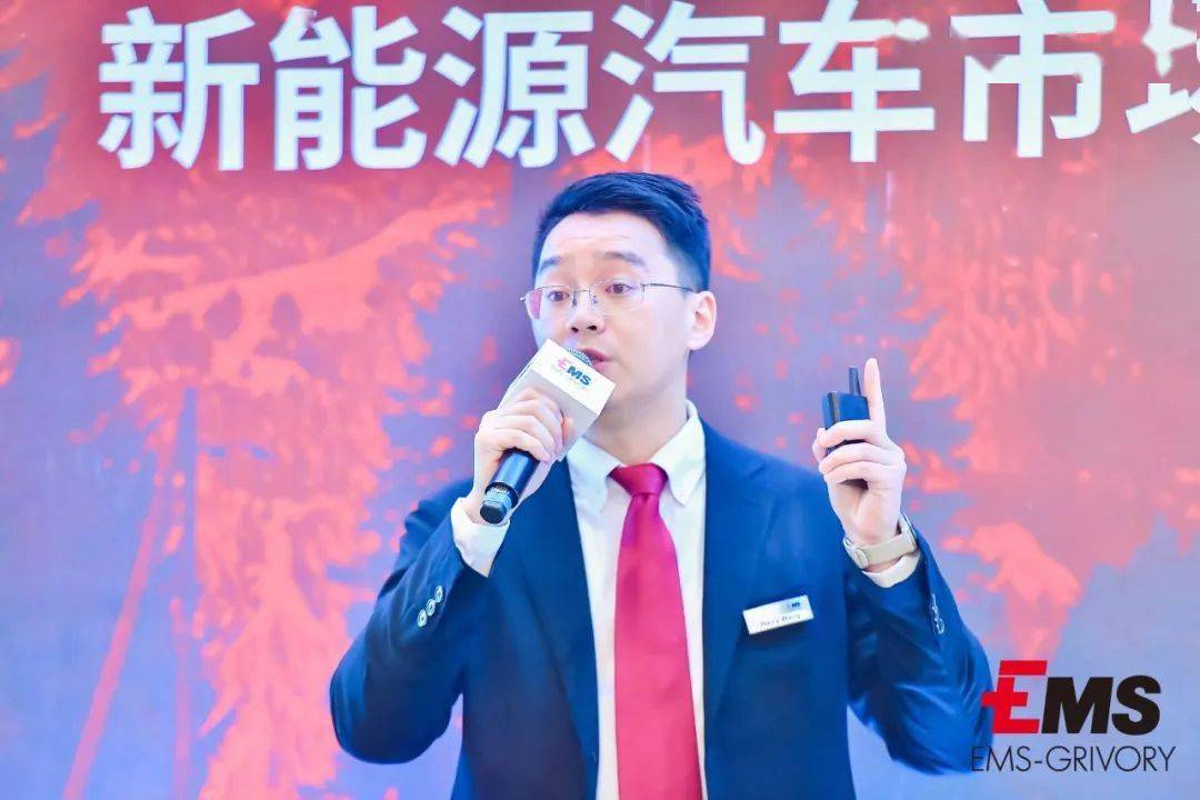 点击进入看图评论 新能源汽车市场趋势与技术产品创新前沿洞察(图37)