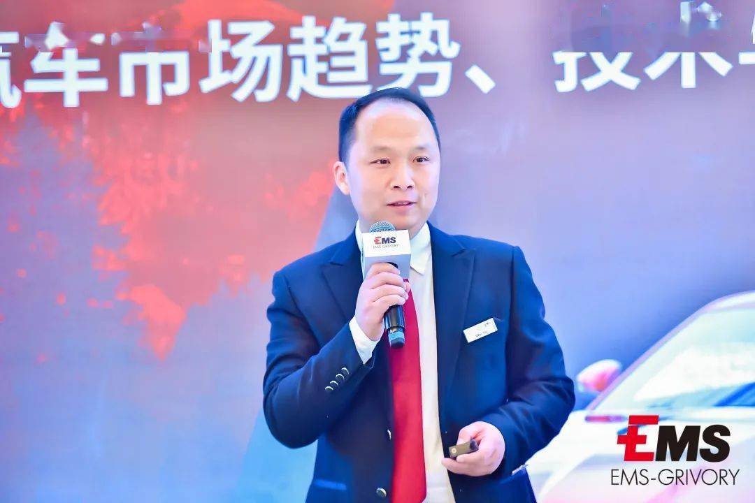 点击进入看图评论 新能源汽车市场趋势与技术产品创新前沿洞察(图39)