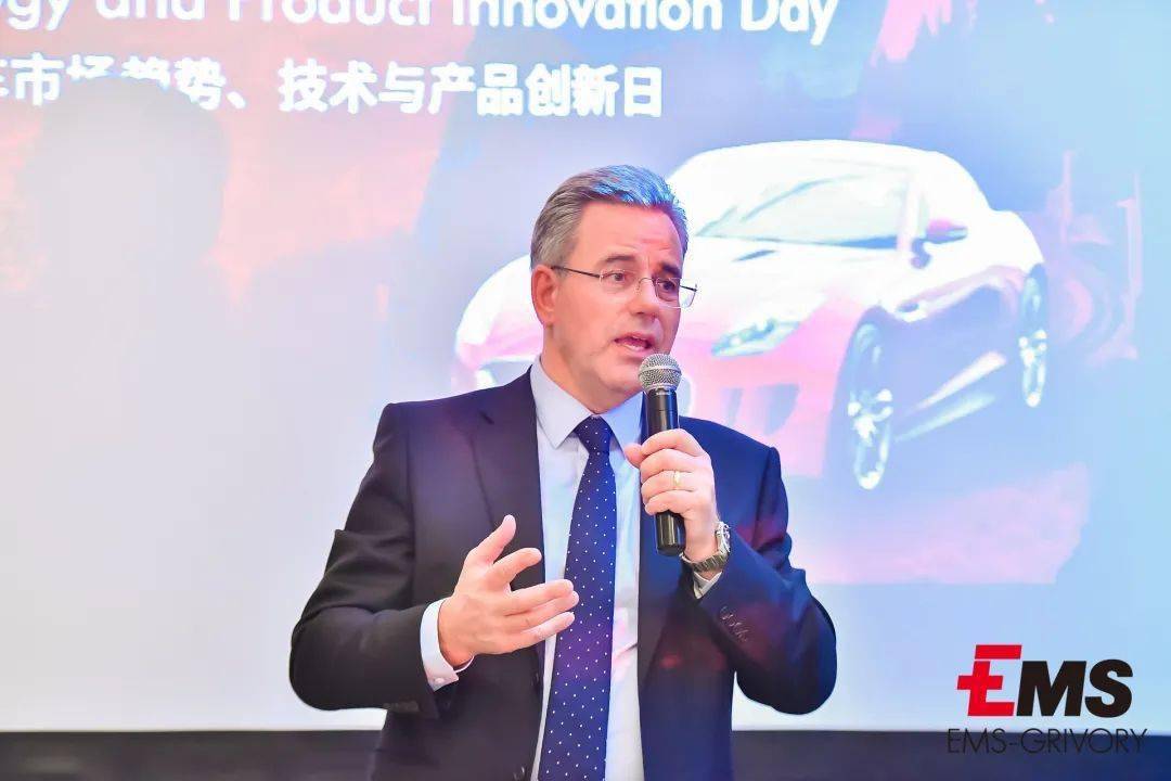 点击进入看图评论 新能源汽车市场趋势与技术产品创新前沿洞察(图46)