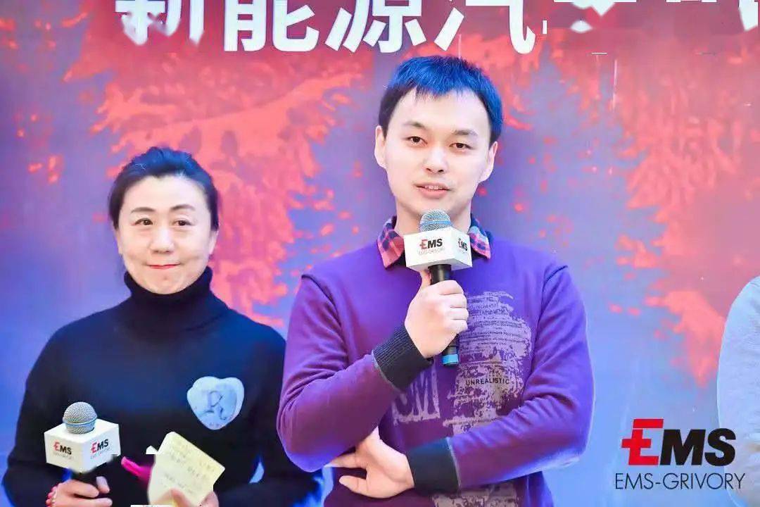 点击进入看图评论 新能源汽车市场趋势与技术产品创新前沿洞察(图48)