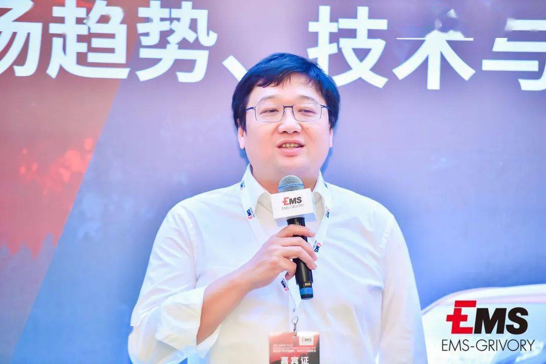 点击进入看图评论 新能源汽车市场趋势与技术产品创新前沿洞察(图49)