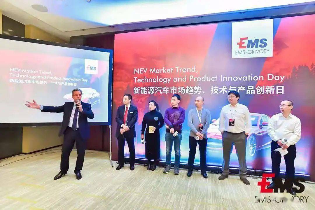 点击进入看图评论 新能源汽车市场趋势与技术产品创新前沿洞察(图52)