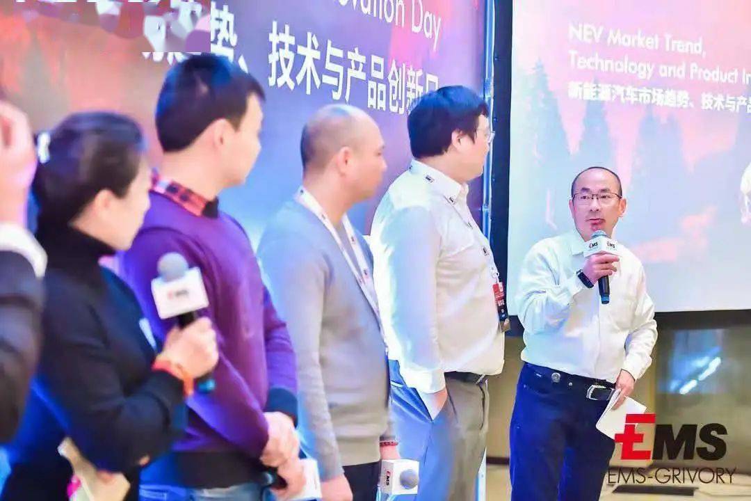 点击进入看图评论 新能源汽车市场趋势与技术产品创新前沿洞察(图53)