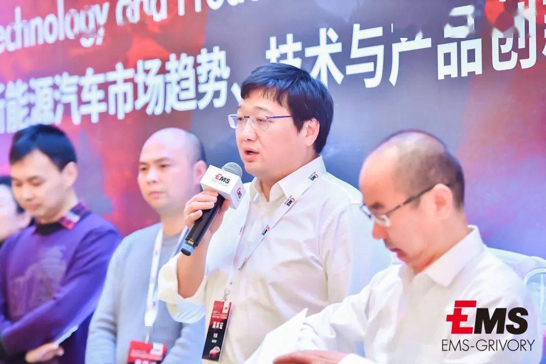 点击进入看图评论 新能源汽车市场趋势与技术产品创新前沿洞察(图55)