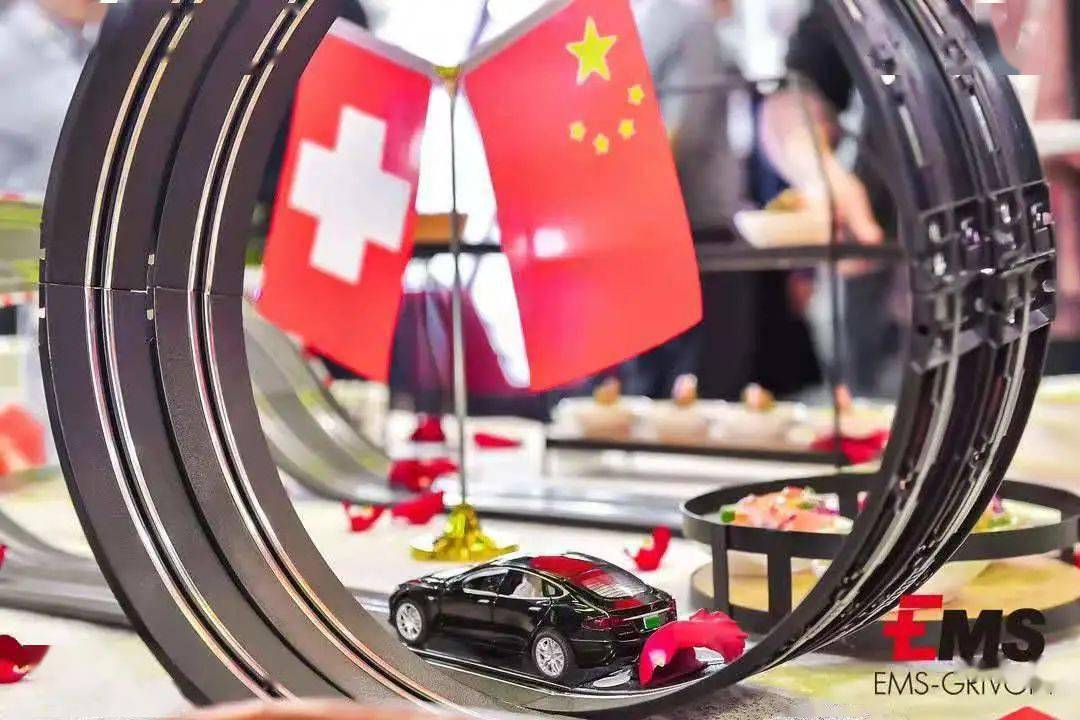 新能源汽车市场趋势与技术创新研讨会深度解读(图30)